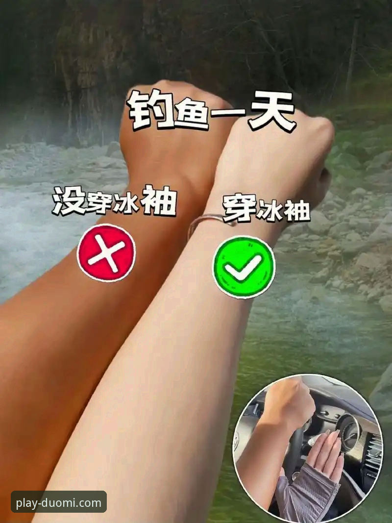 新手想玩多米体育直播平台，从哪里开始最靠谱？